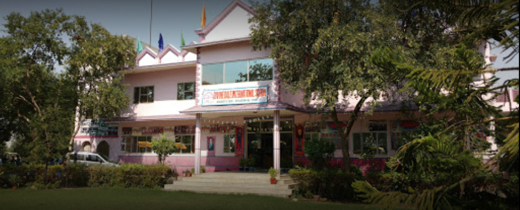 Divine Dale International School